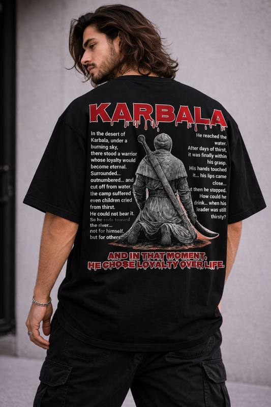 Oversized Classic T-Shirt (Karbala)