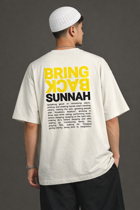 Unisex Oversized Classic Sunnah T-Shirt