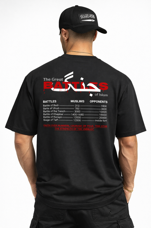 Unisex Oversized Classic T-Shirt(BATTLES)