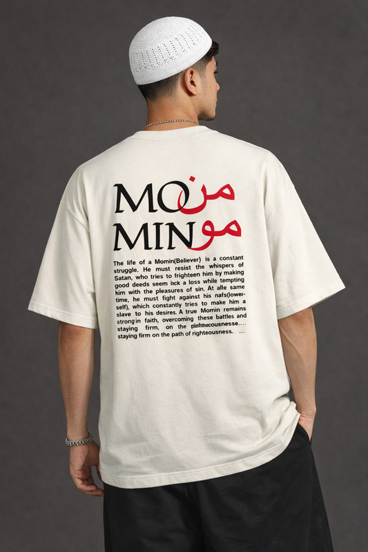 Unisex Oversized Classic T-Shirt(Momin)