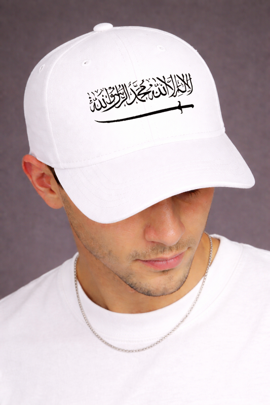 Shahadat Cap
